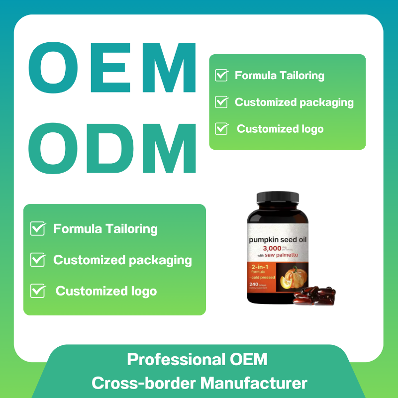 Pumpkin Seed Oil Softgel Factory - OEM Prostate Health Hot Sales Custom Packaging