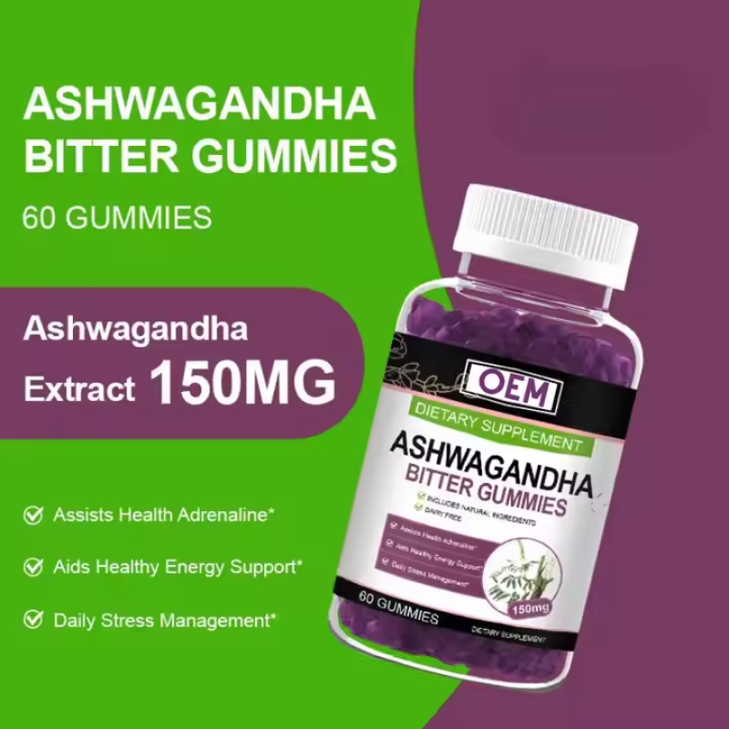 Ashwagandha Gummies Factory - Private Label OEM Organic Root Extract Supplement
