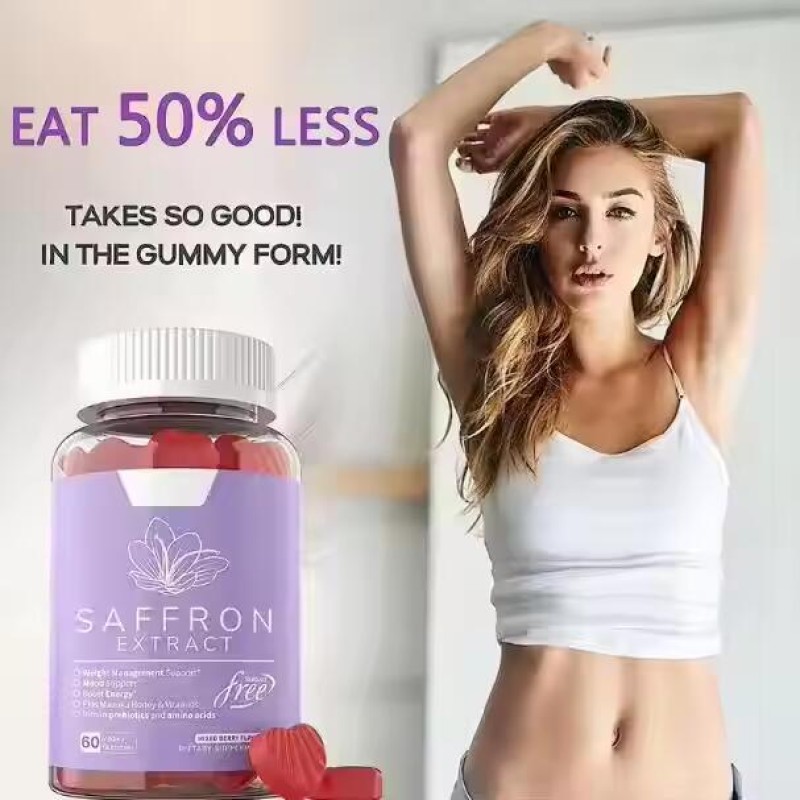 Saffron Extract Gummies Supplier - OEM ODM Herbal Energy Positive Mood Supplement
