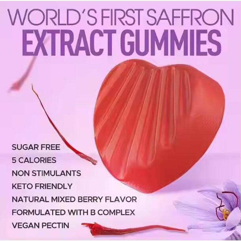 Saffron Extract Gummies Supplier - OEM ODM Herbal Energy Positive Mood Supplement