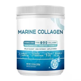 Marine Collagen Powder Manufacturer - OEM ODM Antioxidant Vitamin C E Probiotics