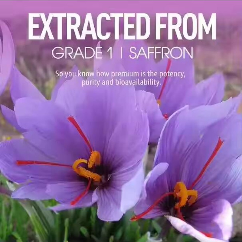 Saffron Extract Gummies Supplier - OEM ODM Herbal Energy Positive Mood Supplement