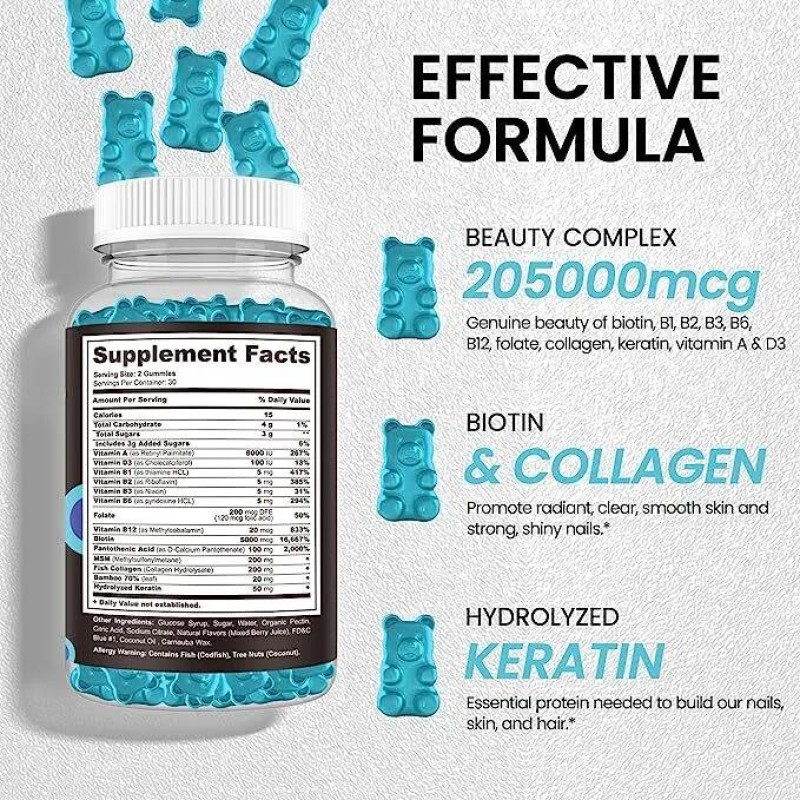 Biotin Collagen Gummies Factory - OEM ODM Hair Skin Nails Vitamin Supplement