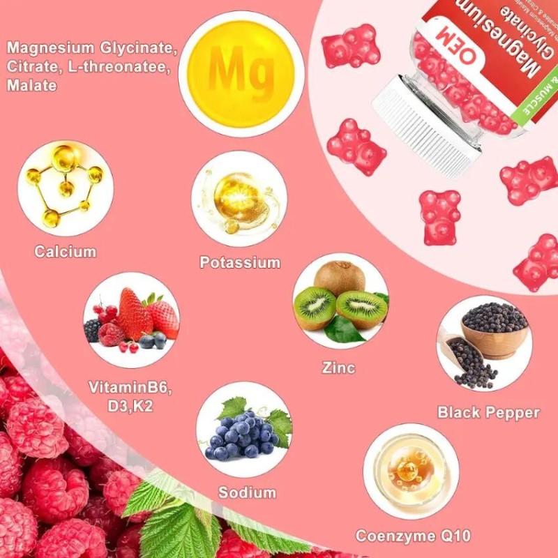 Magnesium Glycinate Gummies Supplier - OEM Private Label Supplement Malate