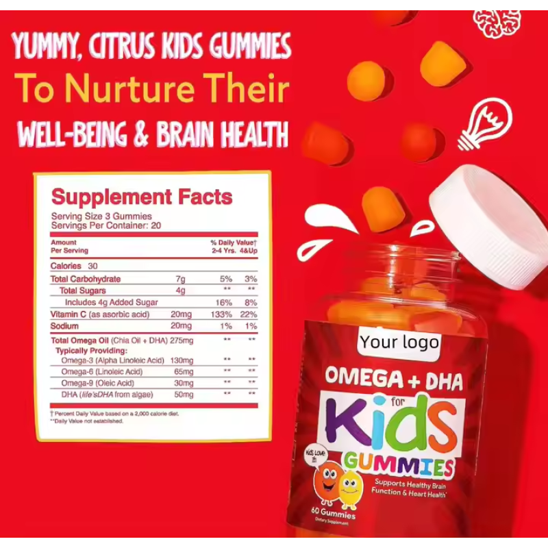Multivitamin Gummies Supplier - Private Label Children Omega DHA Soft Candy