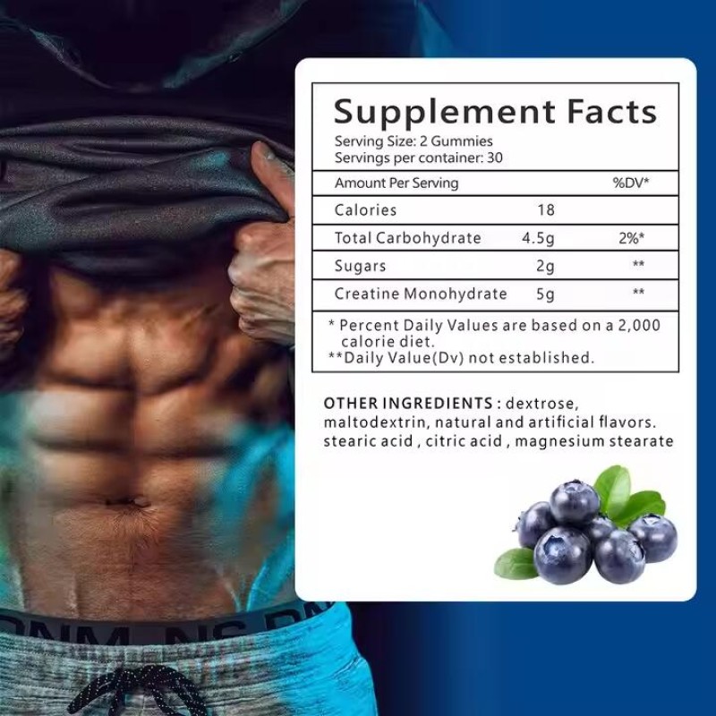 Creatine Monohydrate Gummies Factory - OEM Private Label Blueberry Pre-workout Gym