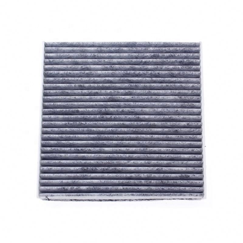 Air Filter Manufacturer - Honda Accord VII 2003-2008