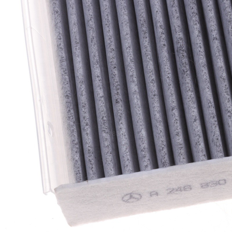 Air Filter Manufacturer - Benz C180 C200 E200