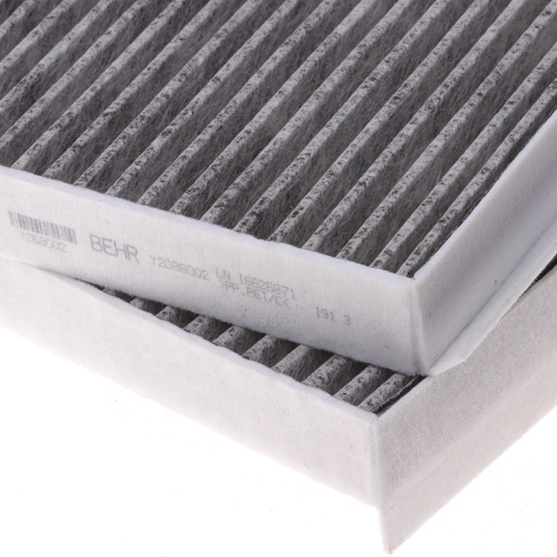 Air Filter Factory - Mercedes S-class W221 C216