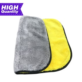 Car Wash Towel Factory - Quick Drying Ultra Plush Microfiber