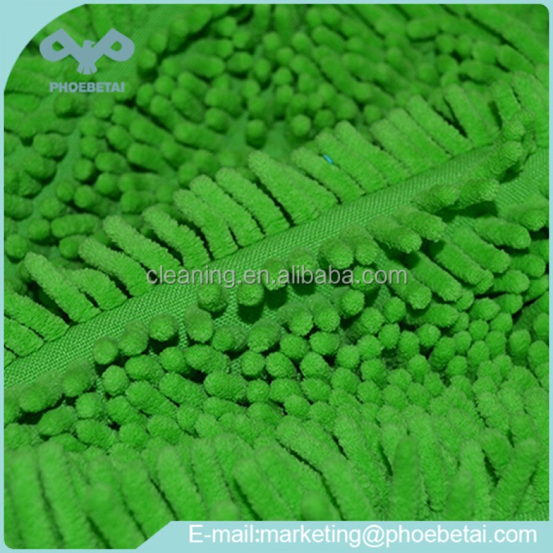 Chenille Fabric Supplier - 100% Polyester Knit for Kitchen