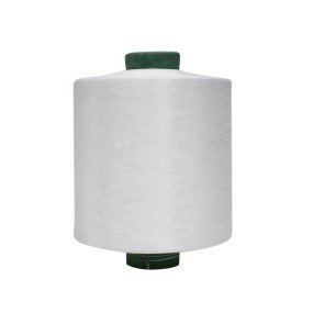 Microfiber Yarn Factory - China Production Turkey White