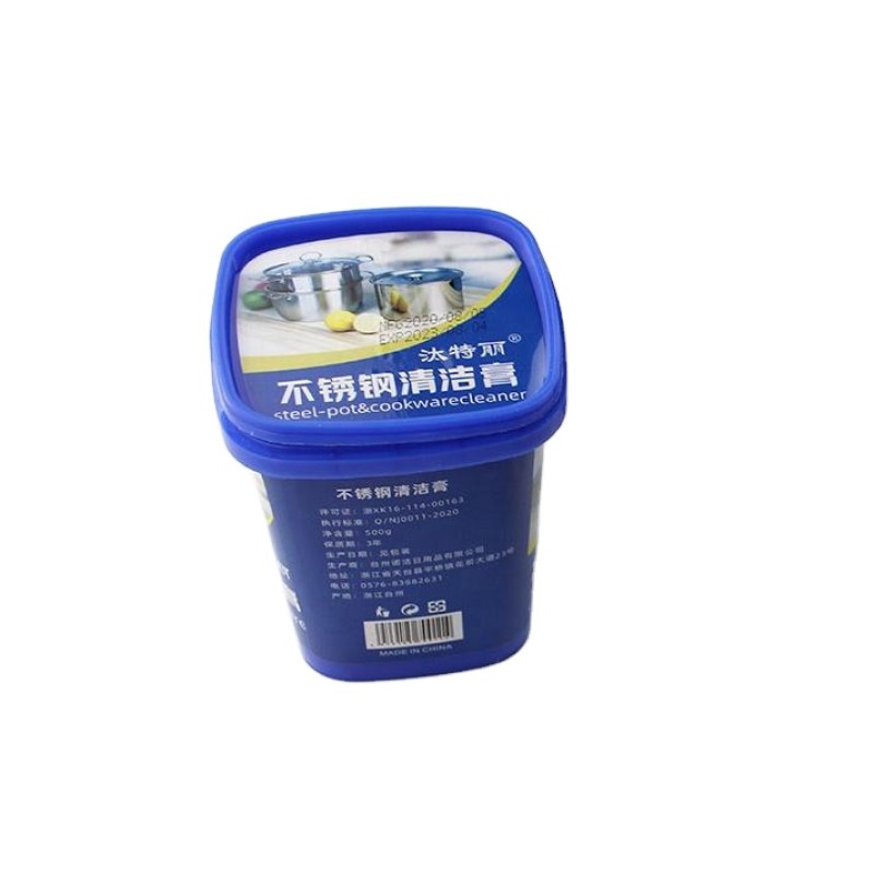 Toilet Cleaner Powder Manufacturer - OEM Custom Bathroom Powder Detergent Bottled