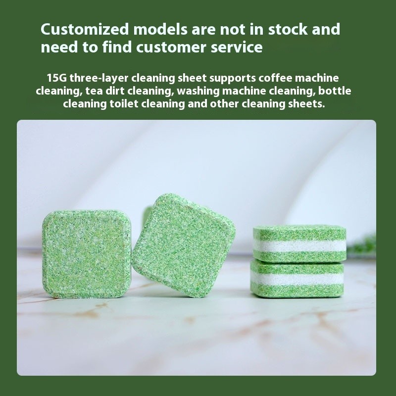 Dishwasher Detergent Factory - OEM Custom Household Block Red Dot Dishwashing