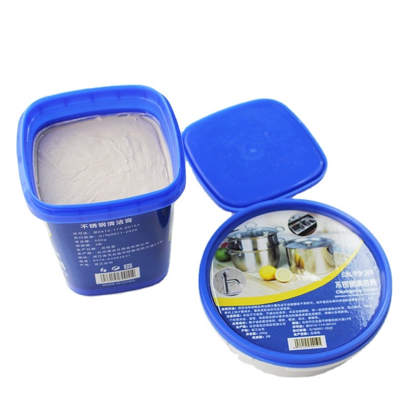 Toilet Cleaner Powder Manufacturer - OEM Custom Bathroom Powder Detergent Bottled