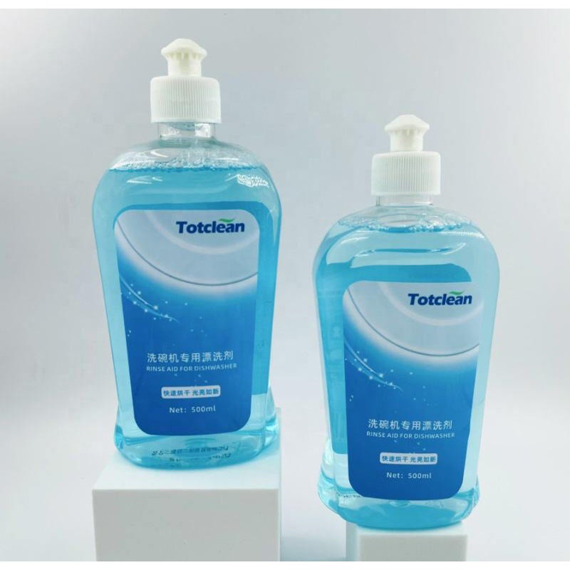 Water Scale Remover Tablets Manufacturer - OEM Custom Kettle Glassware Coffee Maker