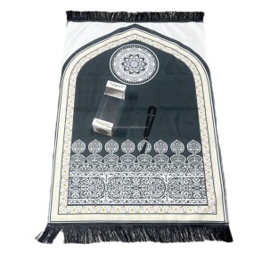 Islamic Prayer Set Manufacturer - Rug Tasbeeh Quran Gifts