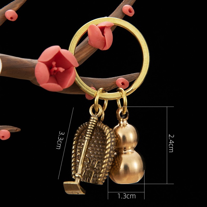 Brass Keychain Manufacturer - Feng Shui Zodiac Gourd Gift