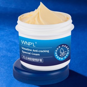 Hand Whitening Cream Factory - Wholesale Natural Perfume Nourishing