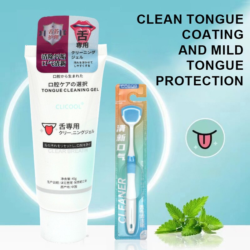 Tongue Cleaner Manufacturer - Reusable Silicone Two-sided Scraper