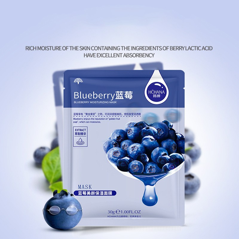 Lip Film Manufacturer - Factory Wholesale Collagen Gel Crystal