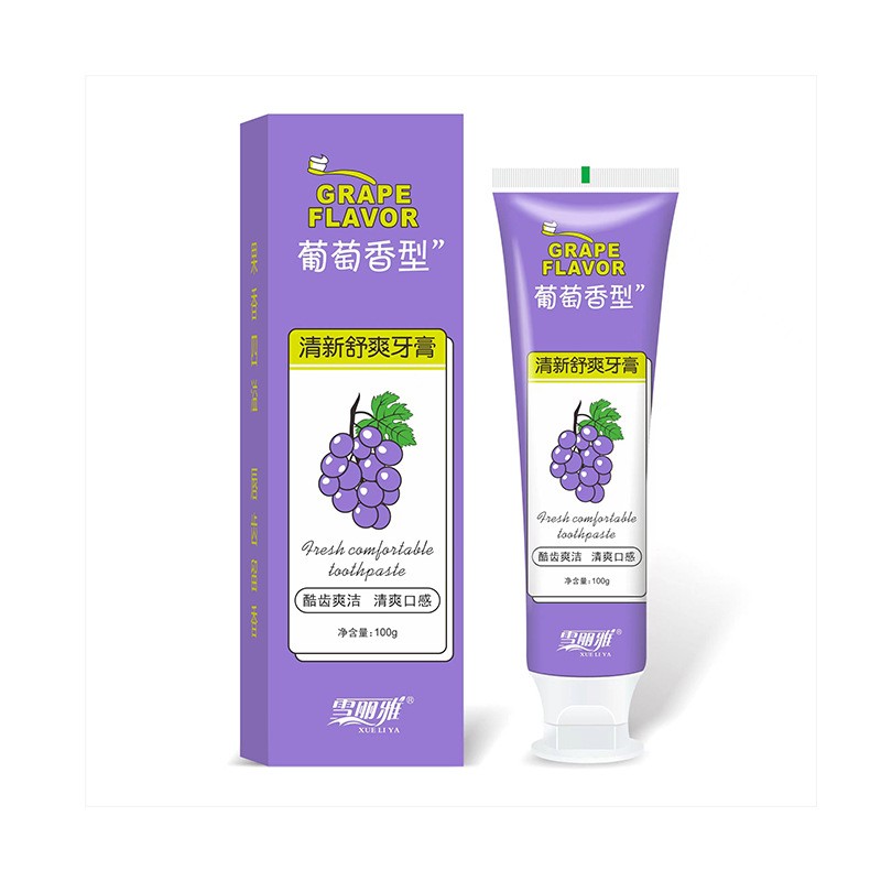 Collagen Eye Mask Factory - Wholesale Gold Anti-Wrinkle Cool Gel