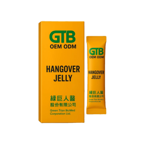 Hangover Cure Jelly Factory - Taiwan OEM ODM Night Out Relief Supplement