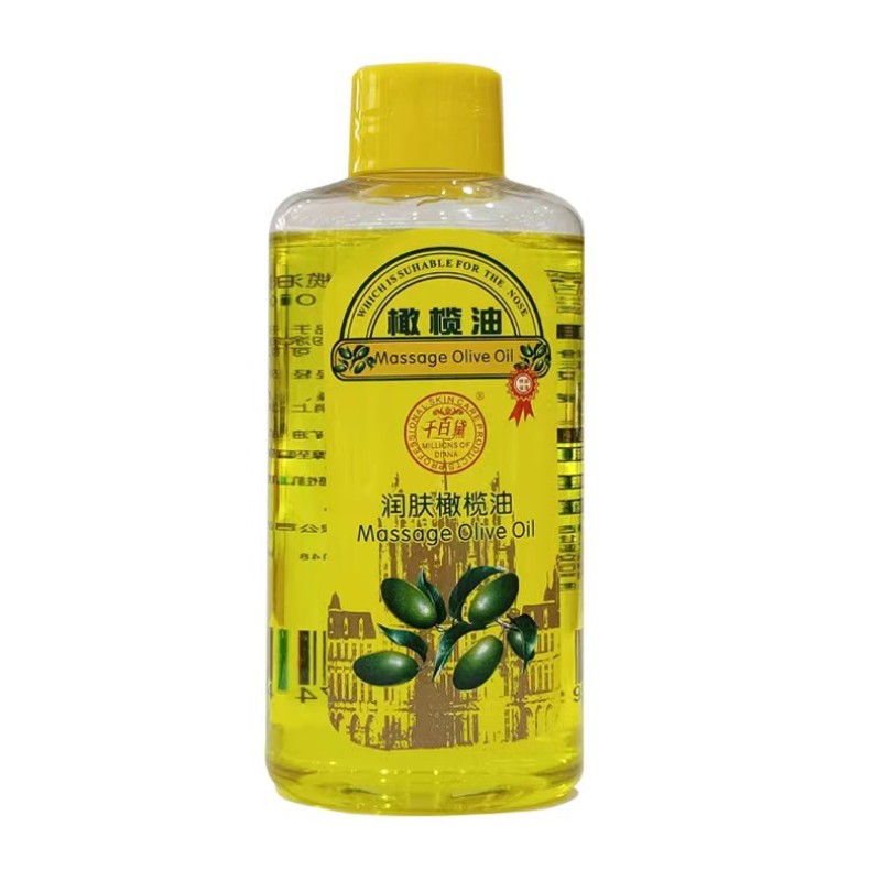Hot Sale Private Label Natural  Full Body Massage Oil High Quality  Turmeric Oil Super Whitening Oil Skin