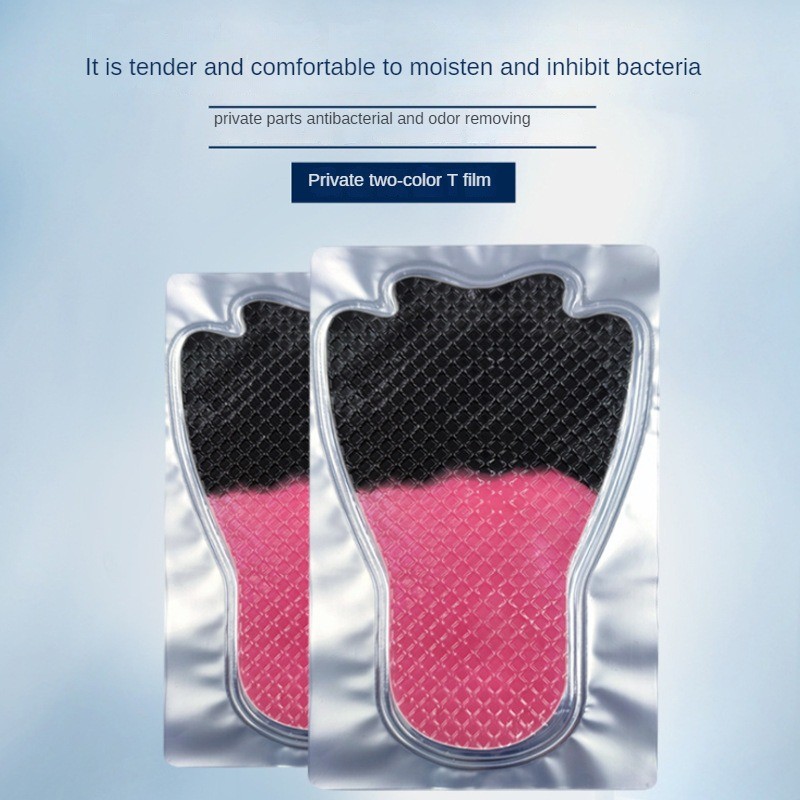 Customize Logo Female Vaginal Moisturizing Bikini Intimate Area Yoni Mask Private Area Care Lace Intimate Mask With Mixed Color