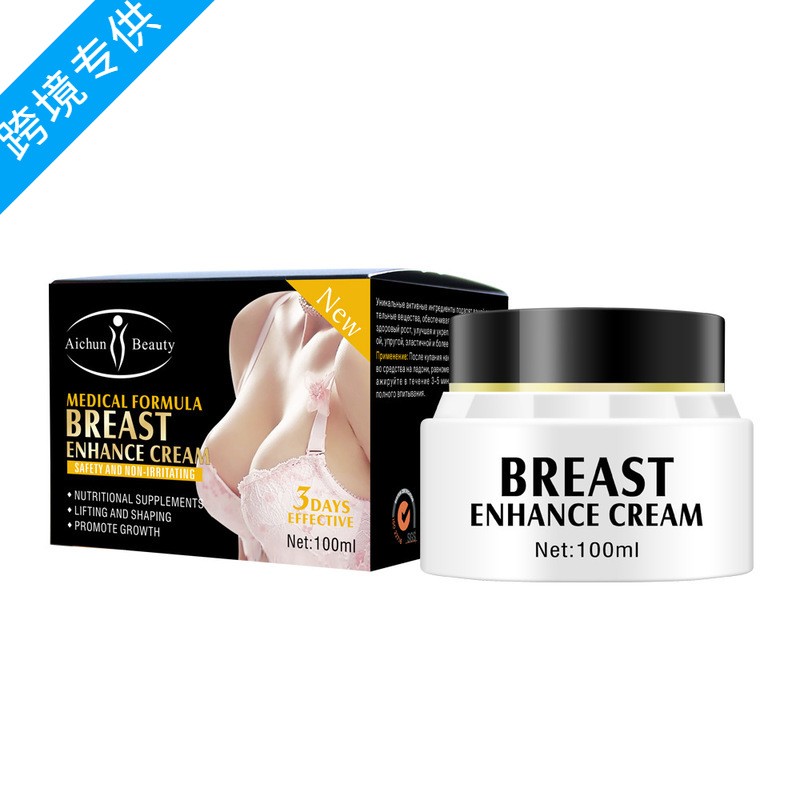 Hot Sale Lifting up Cream Tight Firming Fast Big Enhancer Boobs Tightening Breast Enhancement Cream for Female