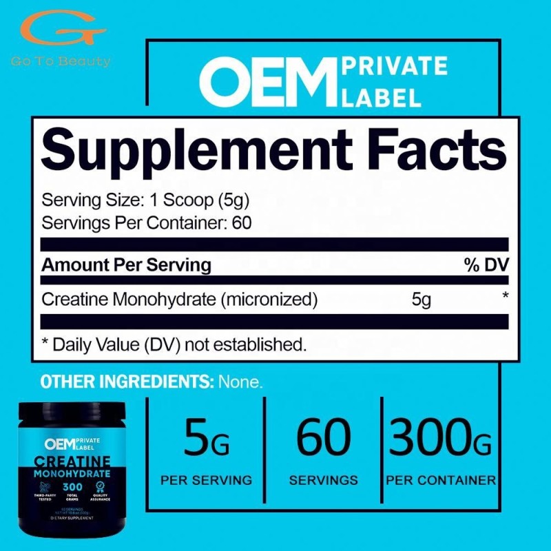 Creatine Monohydrate Powder Factory - OEM Supply Pure Powder