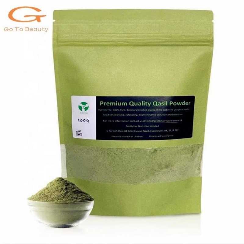 Qasil Powder Supplier - Wholesale Natural Cosmetic Ingredient OEM