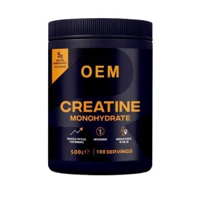 Pre Workout Gummies Supplier - OEM/ODM Muscle Strength Mental Focus
