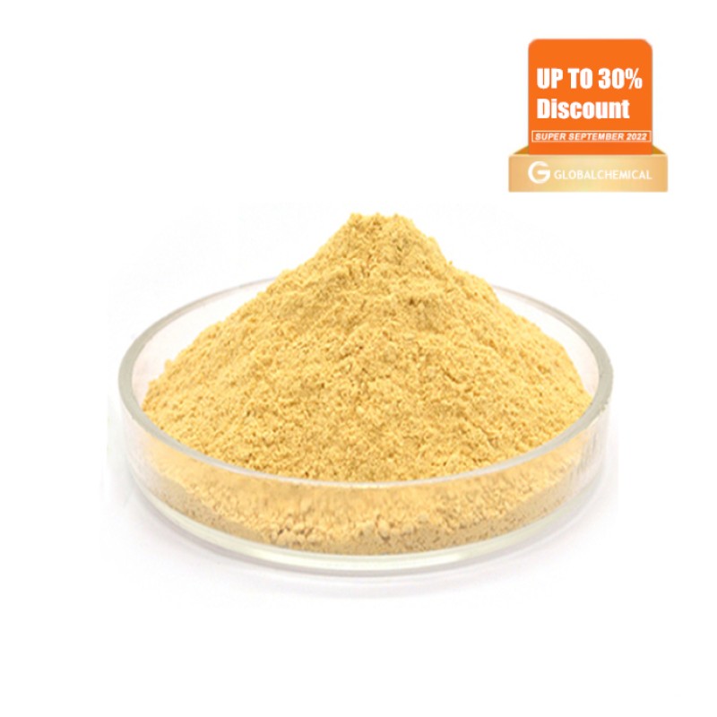 Ferric Sulfate Powder Factory - Chemical Yellow Powder