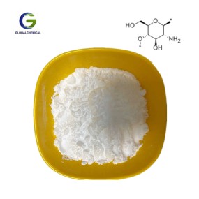 Chitin Powder Supplier - 99% Pure CAS 1398-61-4