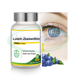Lutein Tablets Factory - Eye Health Bilberry Supplement