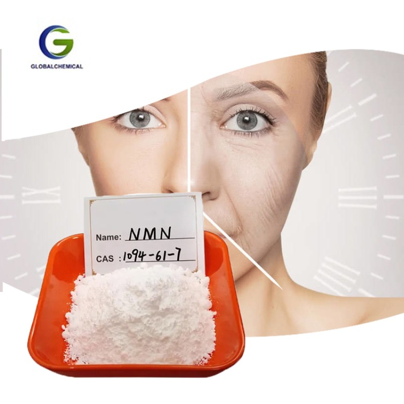 NMN Powder Supplier - Wholesale Cosmetic Grade 99%