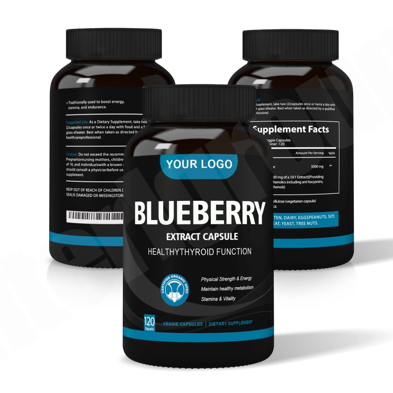 Blueberry Extract Capsules Manufacturer - Private Label Antioxidant