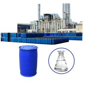 Polyquaternium-55 Powder Factory - Cosmetic Grade 99% Pure