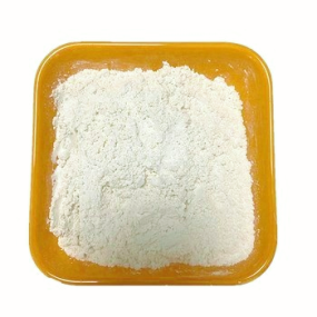 Acetyl Leucine Powder Manufacturer - 99% Food Grade Pure