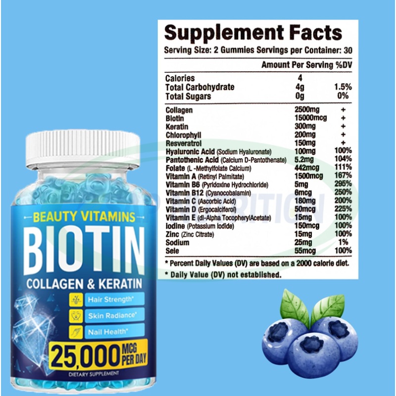 Biotin Gummies Factory - OEM Super Biotin Vitamin C B7