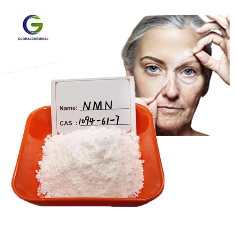 NMN Powder Supplier - 99% Pure Anti-aging Supplement