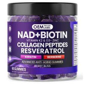 Anti-Aging Gummy Factory - Nad+ Collagen Keratin Zinc Resveratrol Berberine