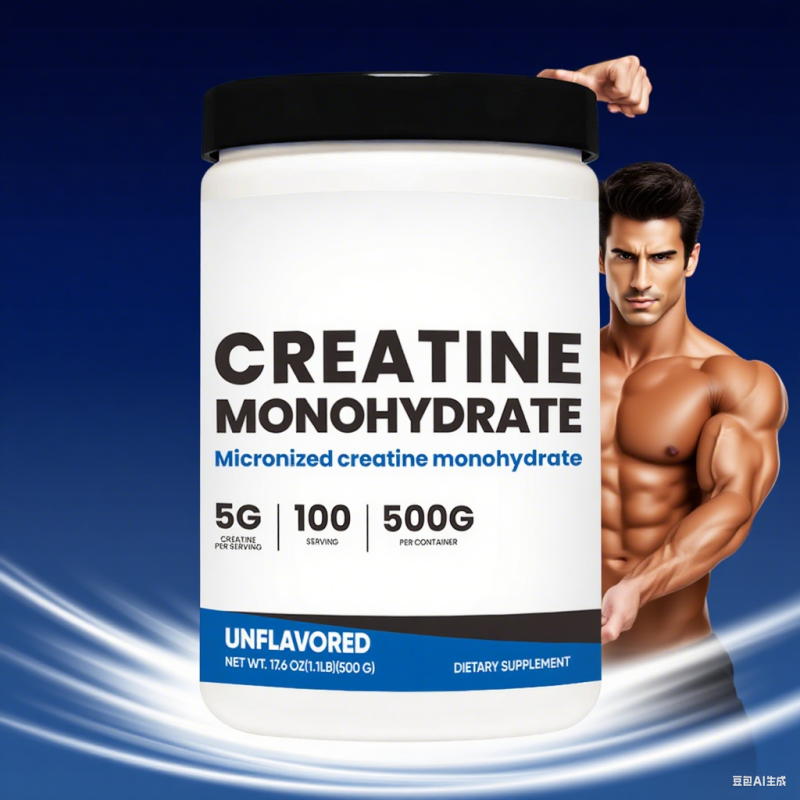Creatine Monohydrate Powder Supplier - Unflavored Bulk Micronized 500g Capsules
