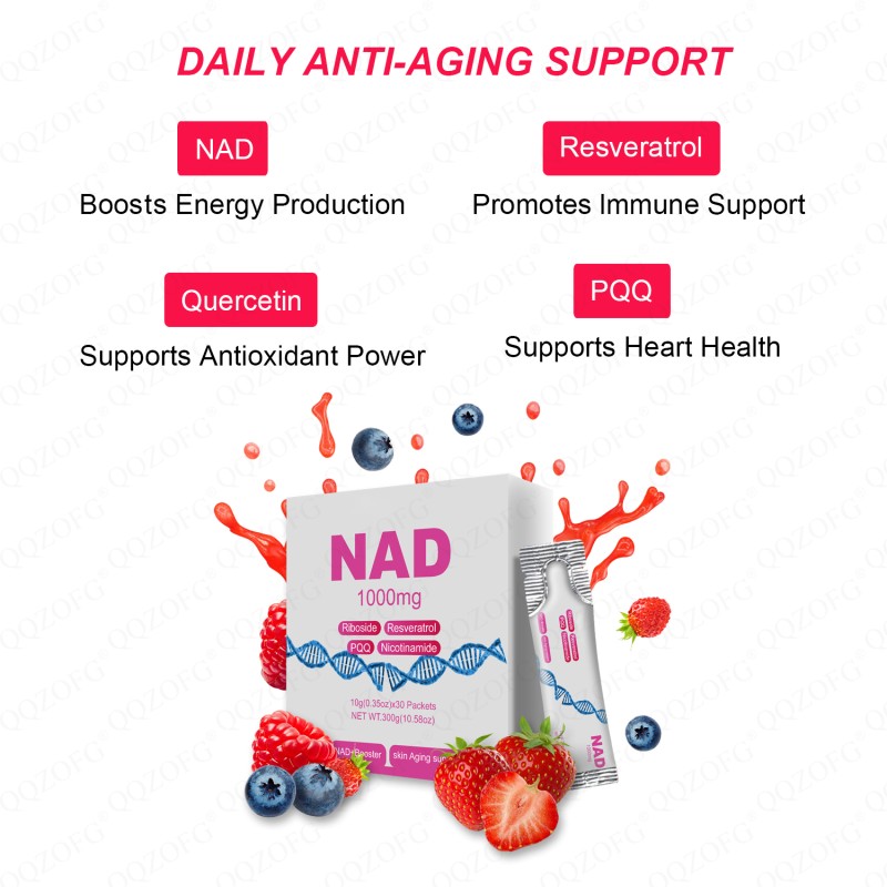 NAD+ Drink Mix Supplier - OEM Factory 1000mg Berry Flavor Skin Energy