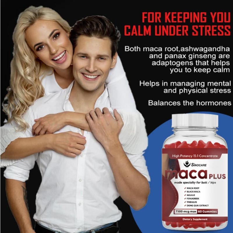 Maca Gummies Manufacturer - OEM Organic Energy Stamina Boost