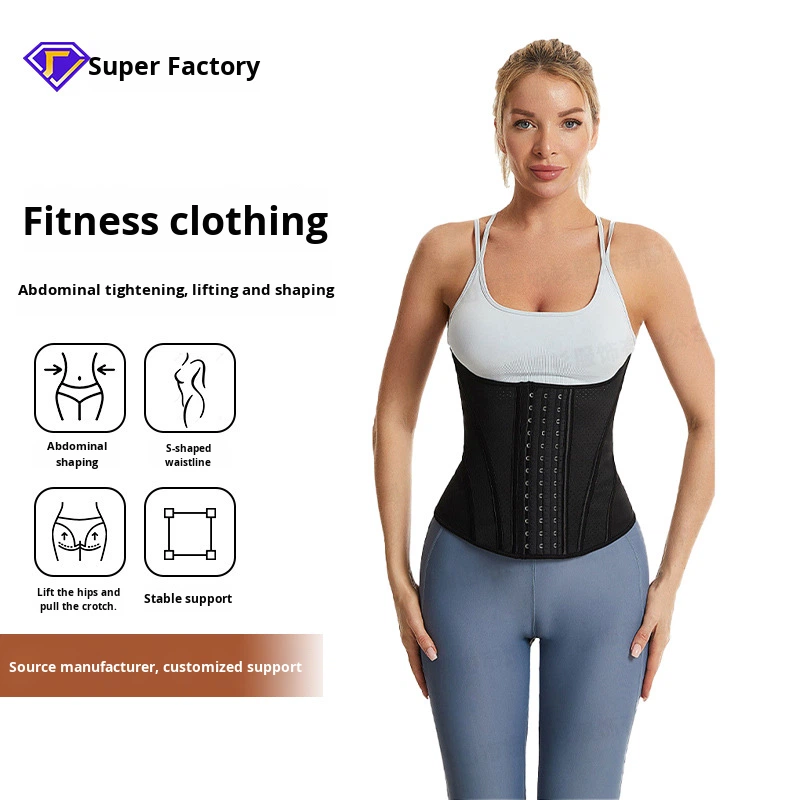 Waist Trainer Supplier - Firm Support Postpartum Sport