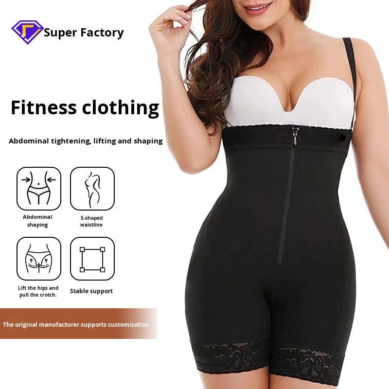 Shapewear Supplier - European American Firm Control Anti-Bacterial