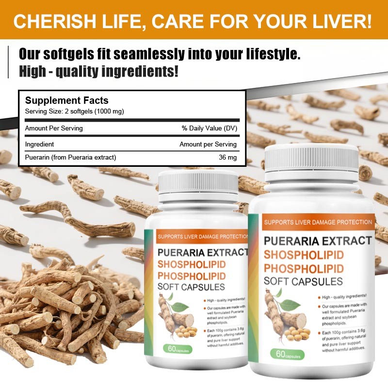 Liver Support Softgels Manufacturer - Kudzu Root Soy Lecithin