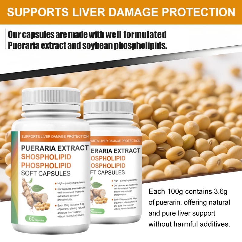 Liver Health Softgels Supplier - Pueraria Extract Soy Lecithin
